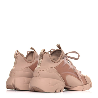 Christian Dior Neoprene Rubber Womens D-Connect Sneakers 36 Nude 4 of 8