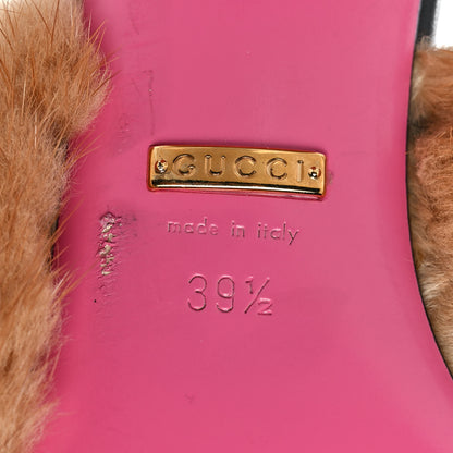 Gucci Mink Malaga Kid Crystal Candy Mules 39.5 Light Brown Black 6 of 9