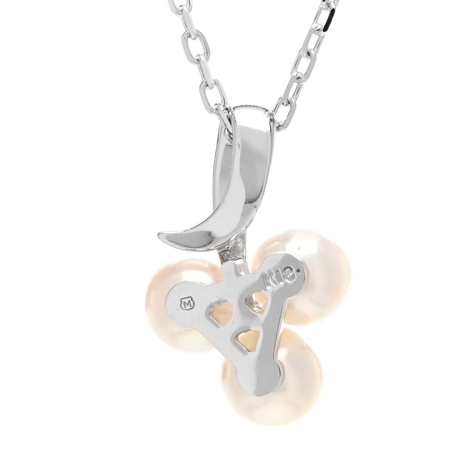 18K White Gold Diamond Akoya Pearl 4.5-5mm Pendant Necklace