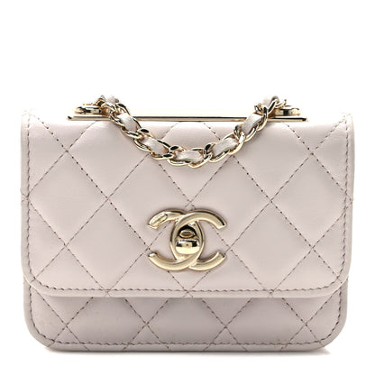 Chanel Lambskin Quilted Trendy CC Card Holder On Chain Light Purple 1 of 11