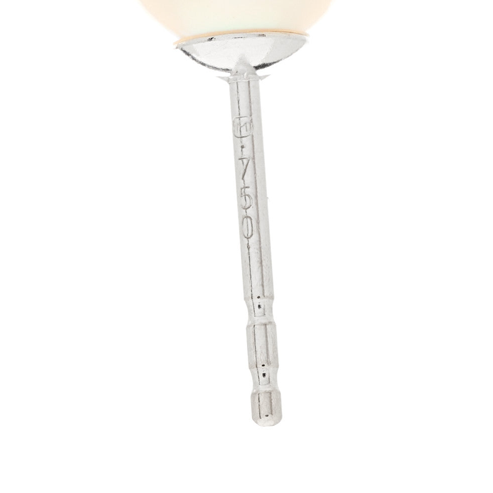 18K White Gold Akoya Pearl 5.5-6mm Stud Earrings