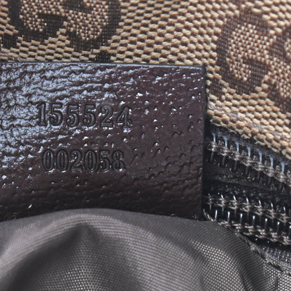 Gucci Monogram Web Large Diaper Tote Brown 10 of 17