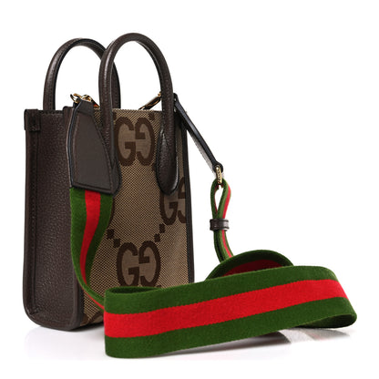 Gucci Monogram Jumbo GG Textured Dollar Calfskin Web Mini Vertical Tote Camel Ebony New Acero 3 of 10