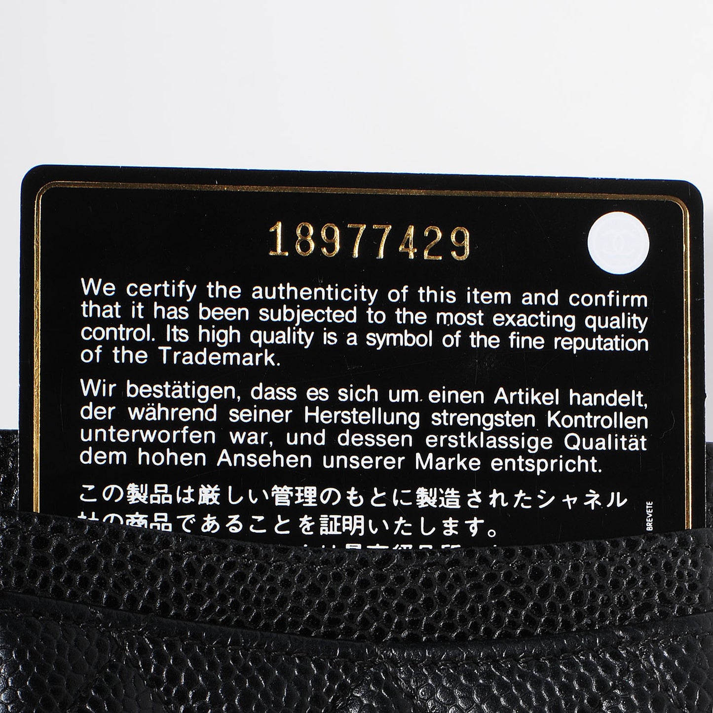 Caviar Quilted Card Holder Black