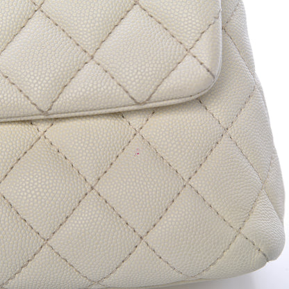 Chanel Caviar Lizard Quilted Small Coco Handle Flap Ivory 15 of 15