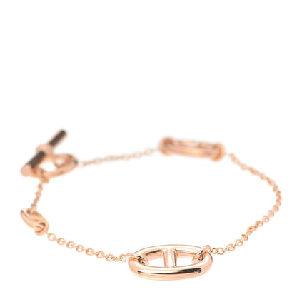Hermes 18K Rose Gold PM Farandole Bracelet ST 1 of 5