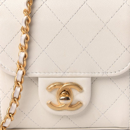 Chanel Goatskin Chic Pearls Clutch On Chain White 10 of 18