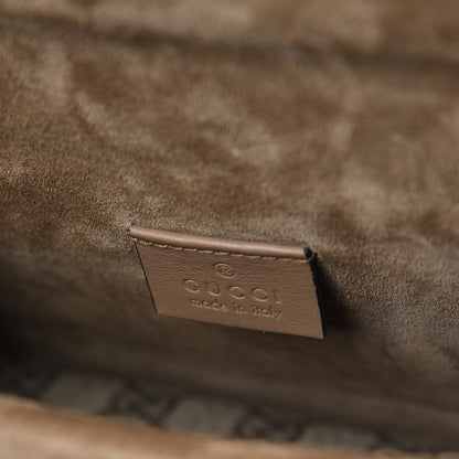 Gucci GG Supreme Monogram Mini Dionysus Shoulder Bag Taupe 6 of 7