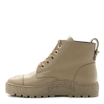 Chanel Calfskin CC Turnlock Lace Up Boots 38.5 Beige 1 of 8