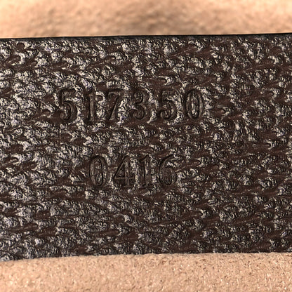 Gucci GG Supreme Monogram Web Mini Ophidia Shoulder Bag Brown 7 of 10