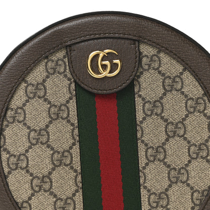 Gucci GG Supreme Monogram Web Mini Ophidia Round Shoulder Bag Brown 15 of 19