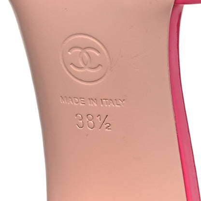 Chanel Patent CC Mules 38.5 Dark Pink Light Pink 8 of 9