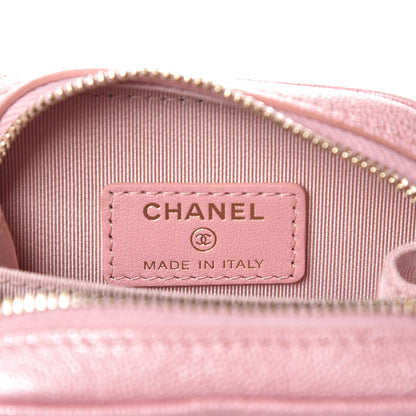 Chanel Iridescent Caviar Quilted Classic Clutch With Chain Pink 6 of 8