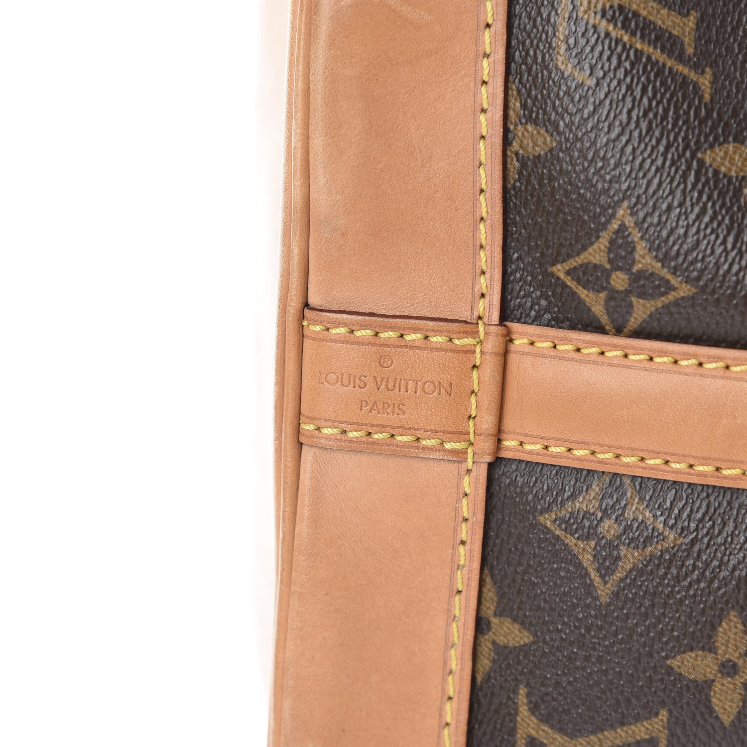 Louis Vuitton Monogram Petit Noe NM 5 of 16