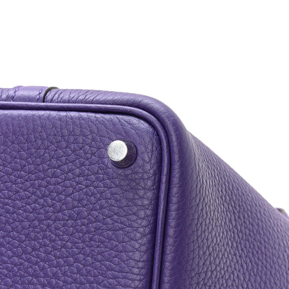 Hermes Taurillon Clemence Picotin Lock 18 PM Purple 10 of 13