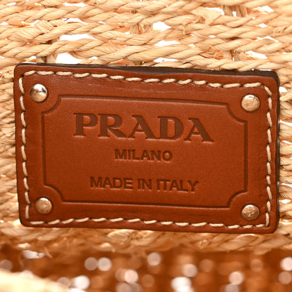 Prada Mais Vitello Bucket Bag Naturale Cognac 8 of 12