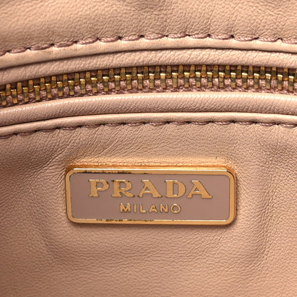 Prada Lurex Chain Crossbody Bag Green 7 of 13
