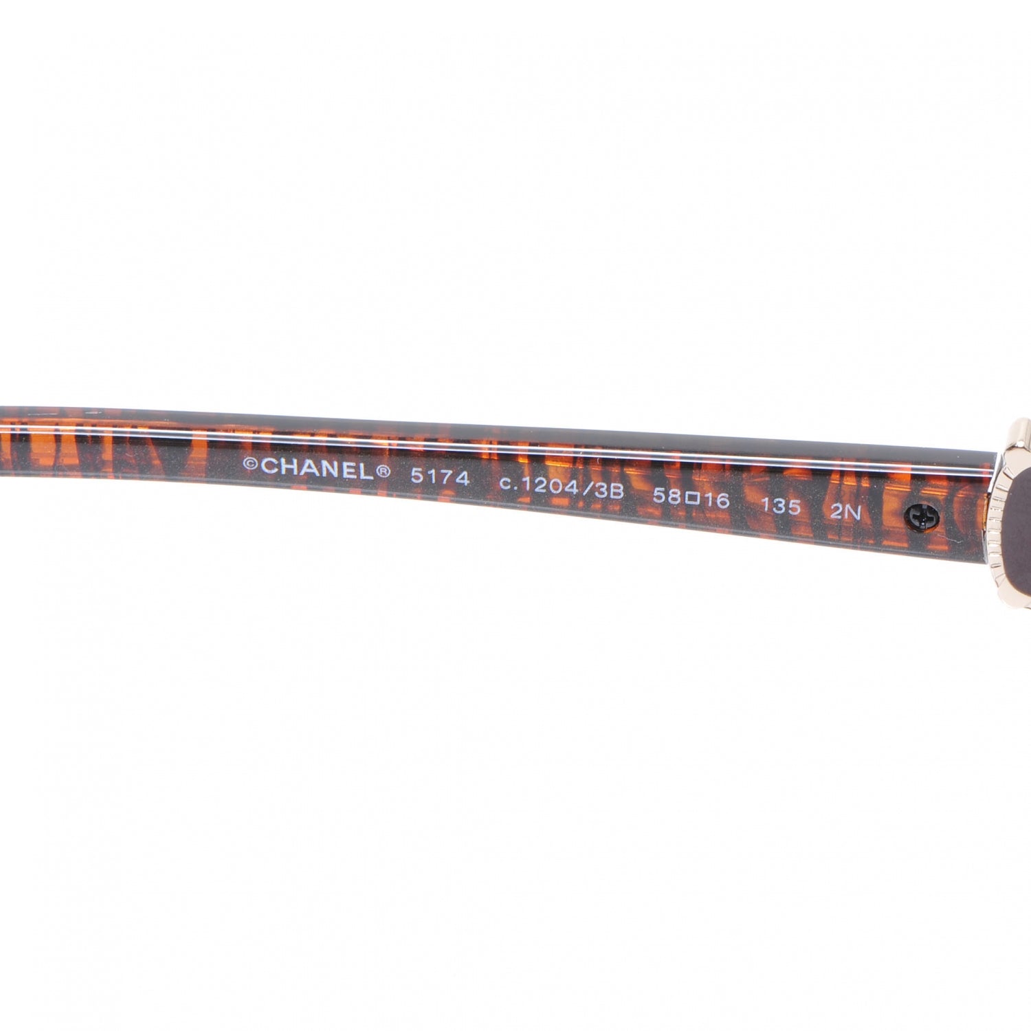 Chanel Tweed Effect CC Sunglasses 5174 Brown 4 of 4