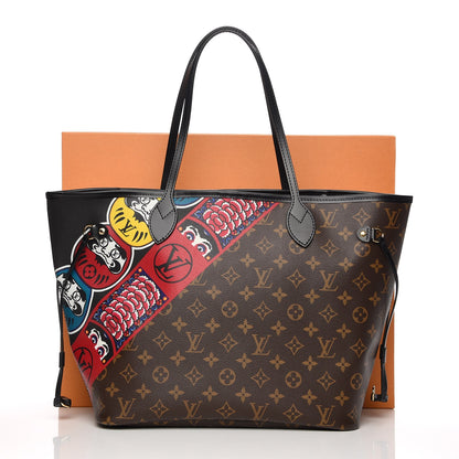 Louis Vuitton Monogram Kabuki Neverfull MM 9 of 9