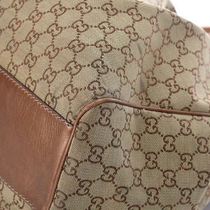 Gucci Metallic Monogram Large Sukey Tote Bronze 14 of 28