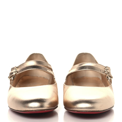Christian Louboutin Calf Laminato Satin Sweet Jane Flats 36 Leche 3 of 8