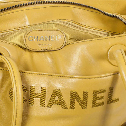 Chanel Leather Tassel Bag Yellow 7 of 20
