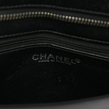 Chanel Caviar Quilted Medallion Tote Black 7 of 10