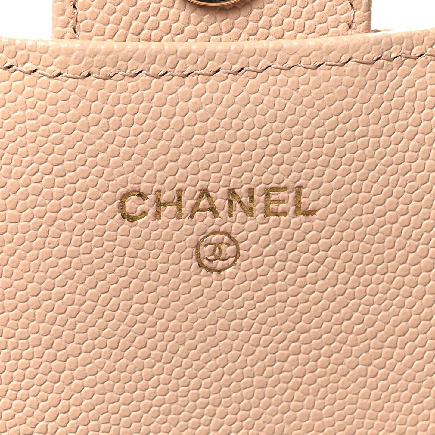 Caviar Quilted Phone Holder Wallet on Removable Chain Light Beige