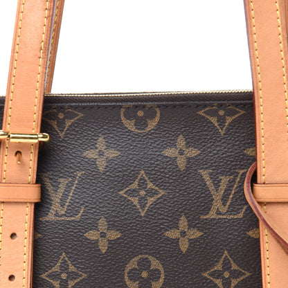 Louis Vuitton Monogram Carrousel 13 of 13