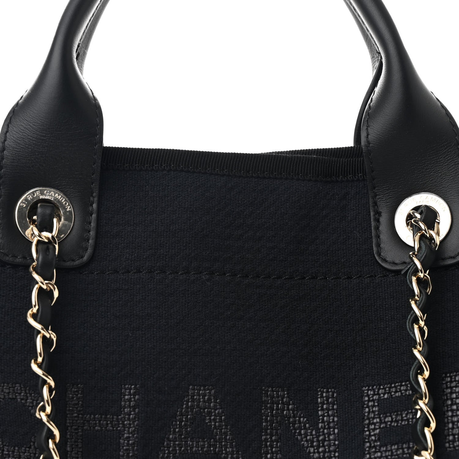 Chanel Mixed Fibers Small Deauville Tote Black 10 of 12