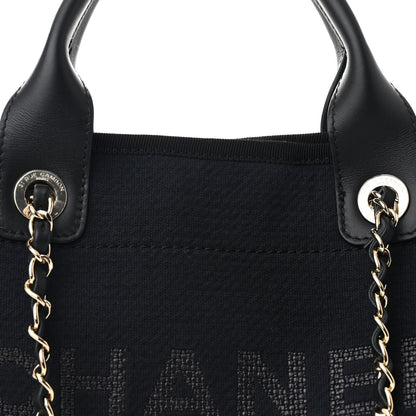 Chanel Mixed Fibers Small Deauville Tote Black 10 of 12
