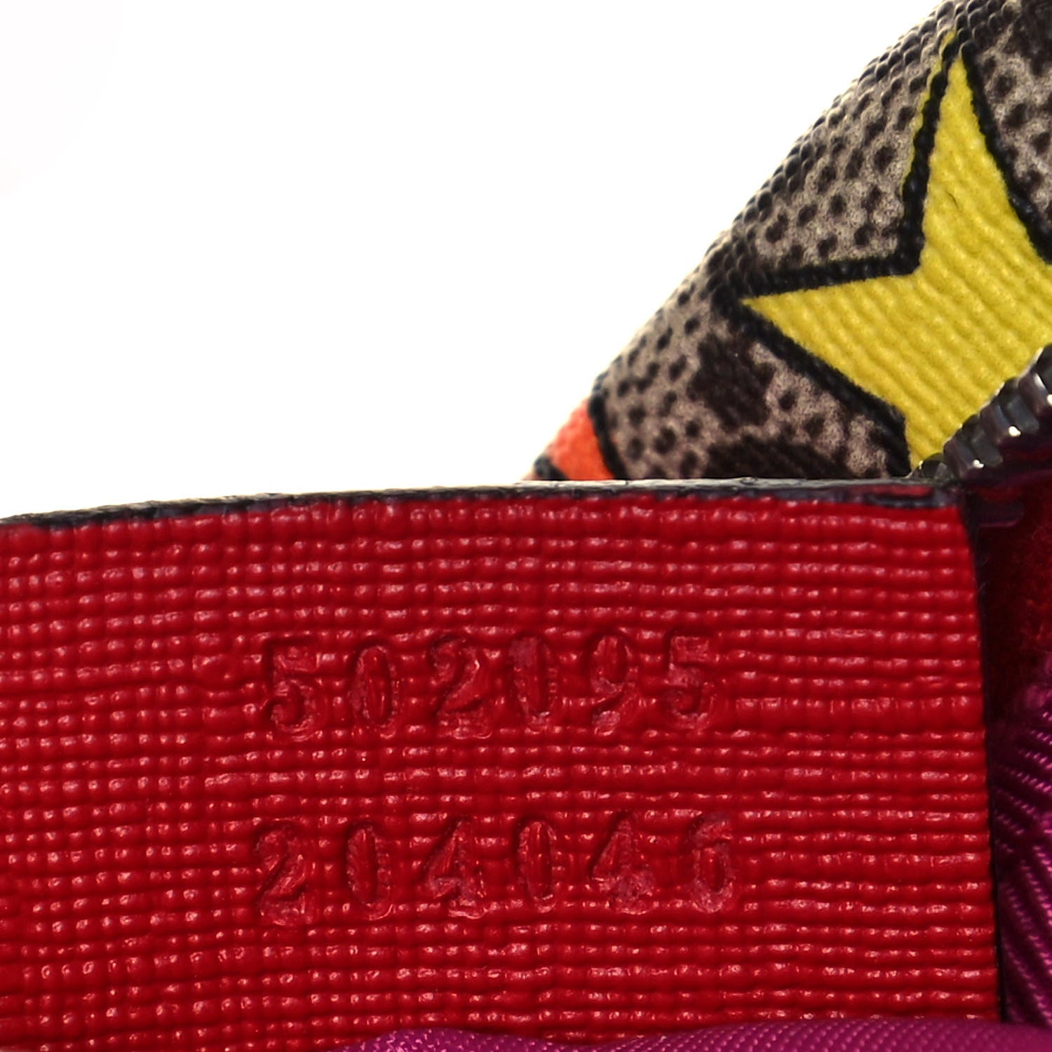 Gucci GG Supreme Monogram Childrens Star Print Belt Bag Multicolor 7 of 12