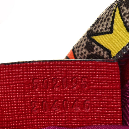 Gucci GG Supreme Monogram Childrens Star Print Belt Bag Multicolor 7 of 12