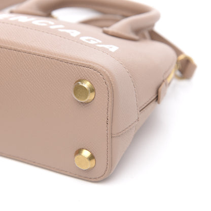 Balenciaga Grained Calfskin XXS Ville Top Handle Bag Beige Tapioca 7 of 7