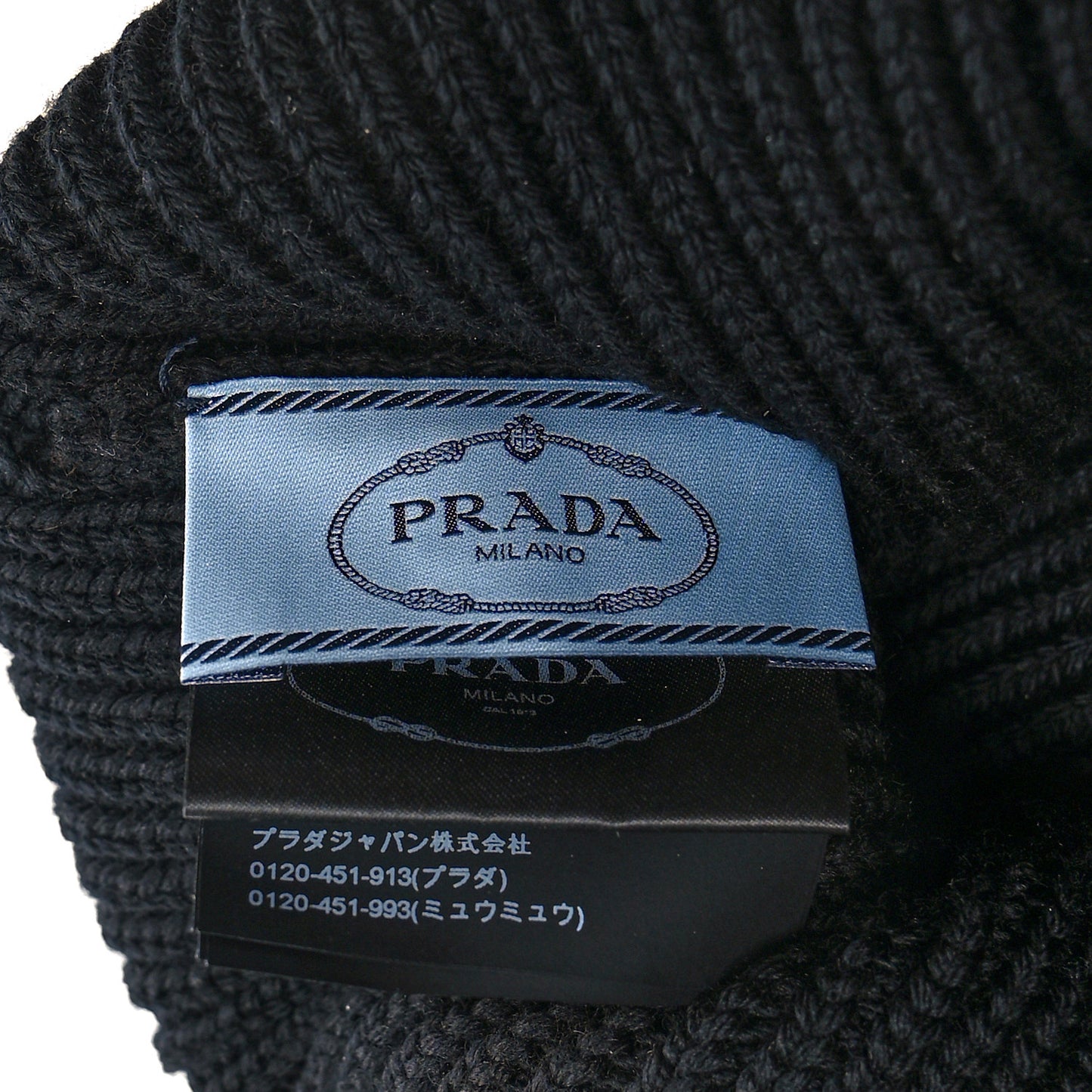Knit Racing Logo Beanie Black