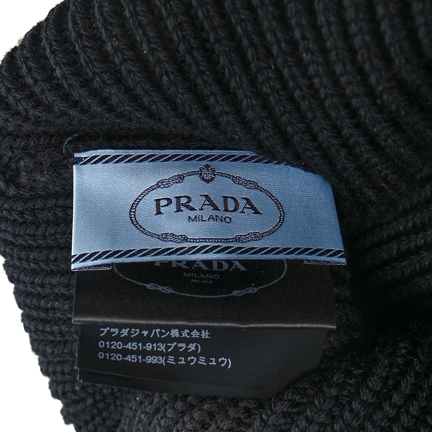 Prada Knit Racing Logo Beanie Black 4 of 4