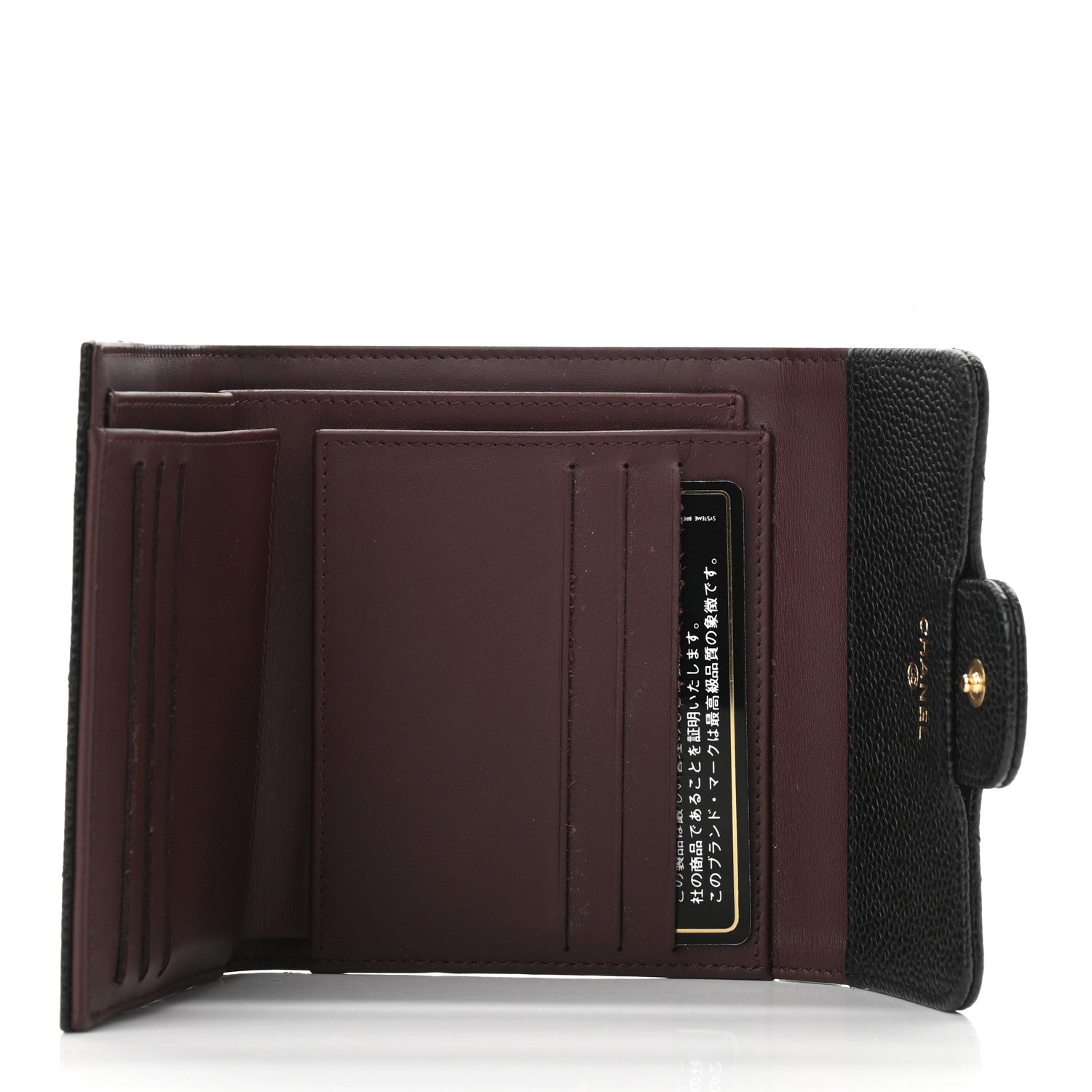 Chanel Caviar Quilted Compact Flap Wallet Black 7 of 10