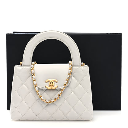 Chanel Shiny Aged Calfskin Quilted Nano Kelly Shopper Light Grey 11 of 11