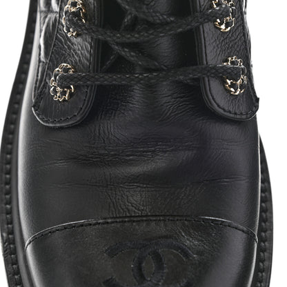 Chanel Shiny Goatskin Calfskin Quilted Lace Up Combat Boots 38 Black 12 of 14