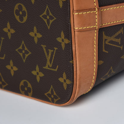 Louis Vuitton Monogram Sharon Stone Amfar Vanity Three 11 of 11