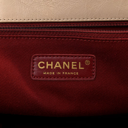 Chanel Aged Calfskin Quilted Large Pondichery Flap Beige 6 of 10
