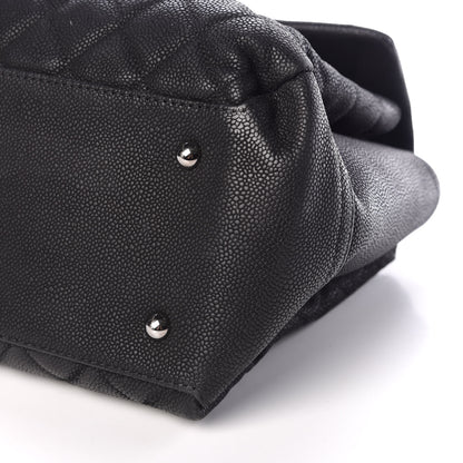 Chanel Iridescent Caviar Medium Lady Pearly Flap Black 11 of 11