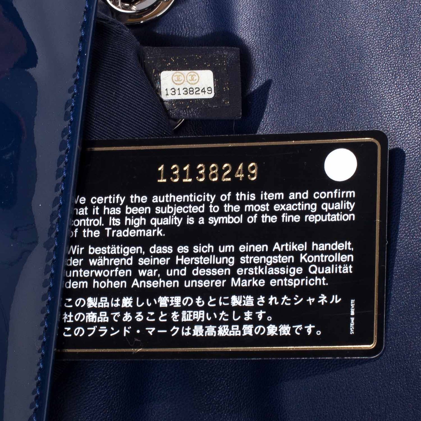 Vinyl Small Lipstick Flap Bag Blue