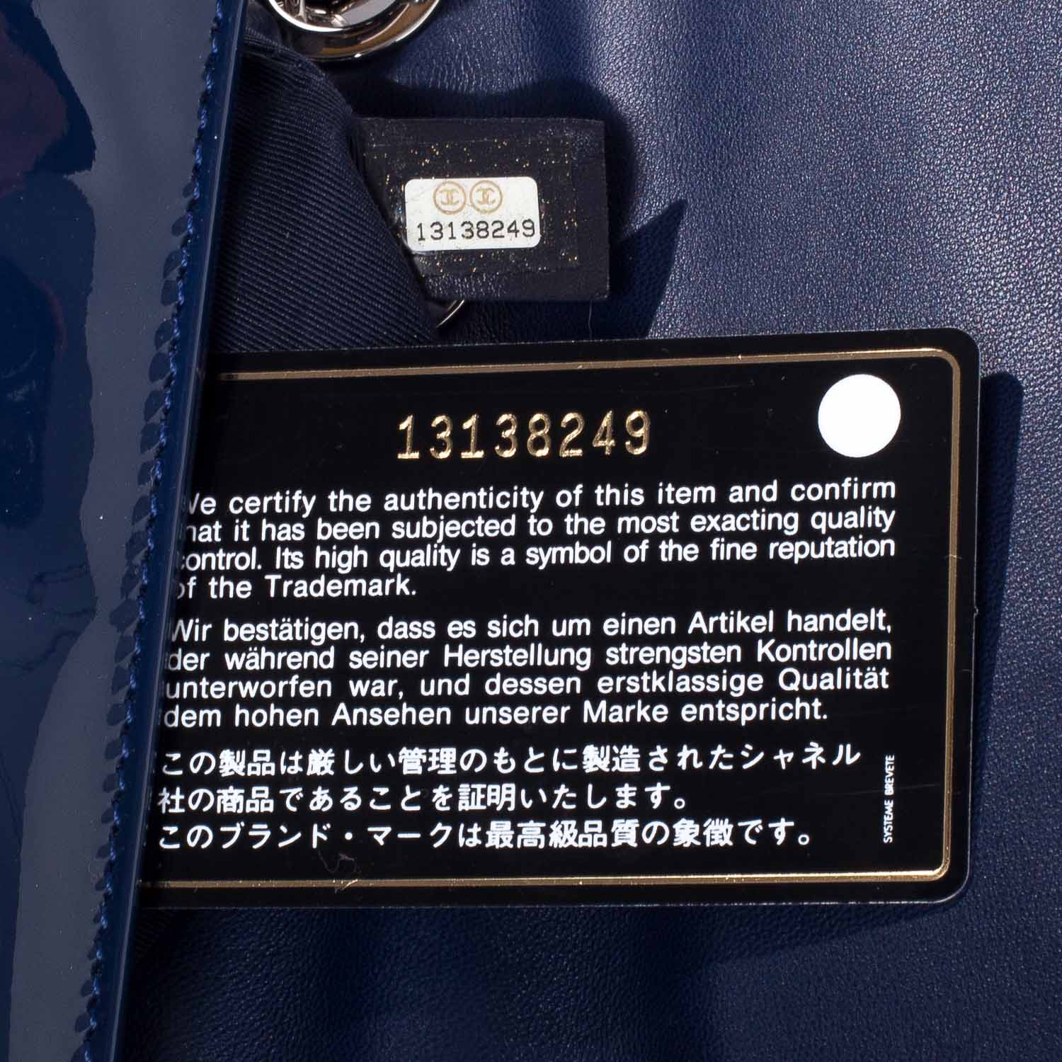 Chanel Vinyl Small Lipstick Flap Bag Blue 8 of 10