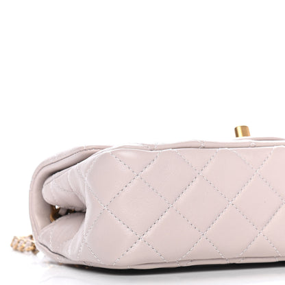 Chanel Lambskin Quilted Mini Rectangular Pearl Crush Flap Light Purple 8 of 9