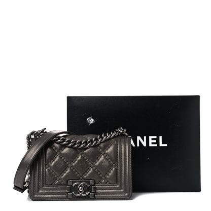 Chanel Iridescent Calfskin Double Stitch Small Boy Flap Dark Gold 23 of 23