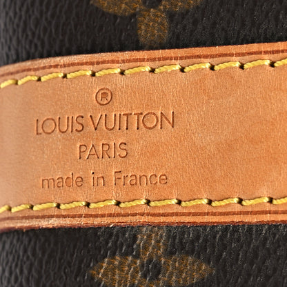 Louis Vuitton Monogram Keepall Bandouliere 45 6 of 8