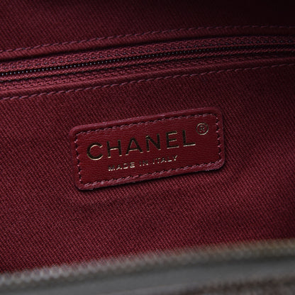 Chanel Crumpled Grained Calfskin Quilted Maxi Shiva Flap Brown 8 of 8