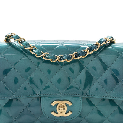 Chanel Shaded Patent Calfskin Quilted Mini Rectangular Flap Green Blue 8 of 11