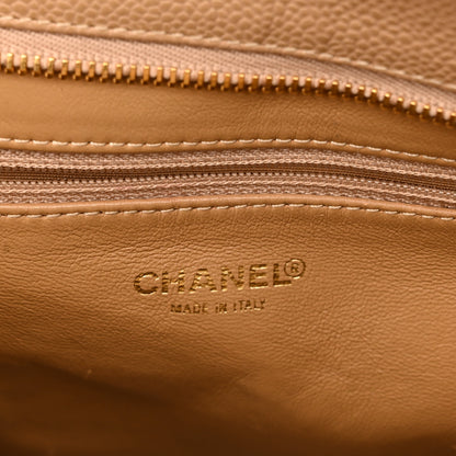 Chanel Caviar Quilted Medallion Tote Beige 10 of 18